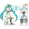 Figura Hatsune Miku - Vocaloid