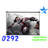 Wallscroll Kratos - God of War