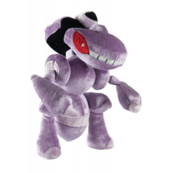 Peluche 20 Aniversario Genesect 20cm