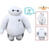 Peluche Big Hero 6 - Baymax