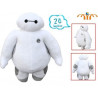 Peluche Big Hero 6 - Baymax