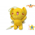 Peluche mini Kero Sakura Card Captor