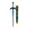 Legend of Zelda Skyward Sword Réplica Plástico Link´s Master Sword 66 cm