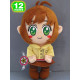 Peluche Sakura Card Captor