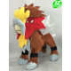 Entei Pokémon 30cm Plush Toy