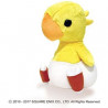 Peluche Chocobo 40cm