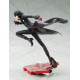 Persona 5 Estatua ARTFXJ PVC 1/8 Hero 23 cm