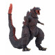Godzilla Figura Head to Tail Shin Godzilla 30 cm