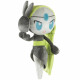 Pokemon Peluche 20th Anniversary Meloetta 20 cm