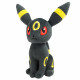 Pokemon Peluix Umbreon 20 cm