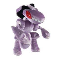 Pokemon Plush Figure Anniversary Genesect 20 cm