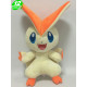 Victini Pokémon Plush Toy