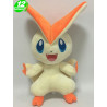 Victini Pokémon Plush Toy