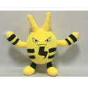 Peluche Pokemon Elekid