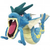 Peluche Pokemon Gyarados XL Plush Doll 52cm
