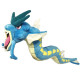 Peluche Pokemon Gyarados XL Plush Doll 52cm