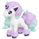 Figura Pokemon Moncolle MS-42 Ponyta Ponita Galar Importado de Japón