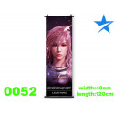 Póster de tela Lightning - Final Fantasy XIII