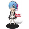 Re: Zero - Q Posket Rem