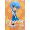 Figura Q Posket Rei Ayanami - Evangelion 14cm