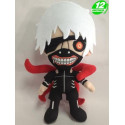 Peluche Kaneki - Tokyo Ghoul