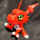 Figura Guilmon