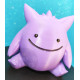 Figura Gengar Ditto
